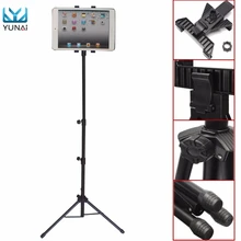 YUNAI Universal 7-10inch Adjustable Tablet Tripod Mount Holder Stand For iPad 2 3 4 Air Mini New Tablet Stand Holder For Samsung
