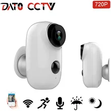 Мини-аккумулятор IP-камера 720 P mic с подкладкой аудио говорить беспроводной пульт дистанционного управления безопасный Водонепроницаемый Wi-Fi Сетевая камера видеонаблюдения дома