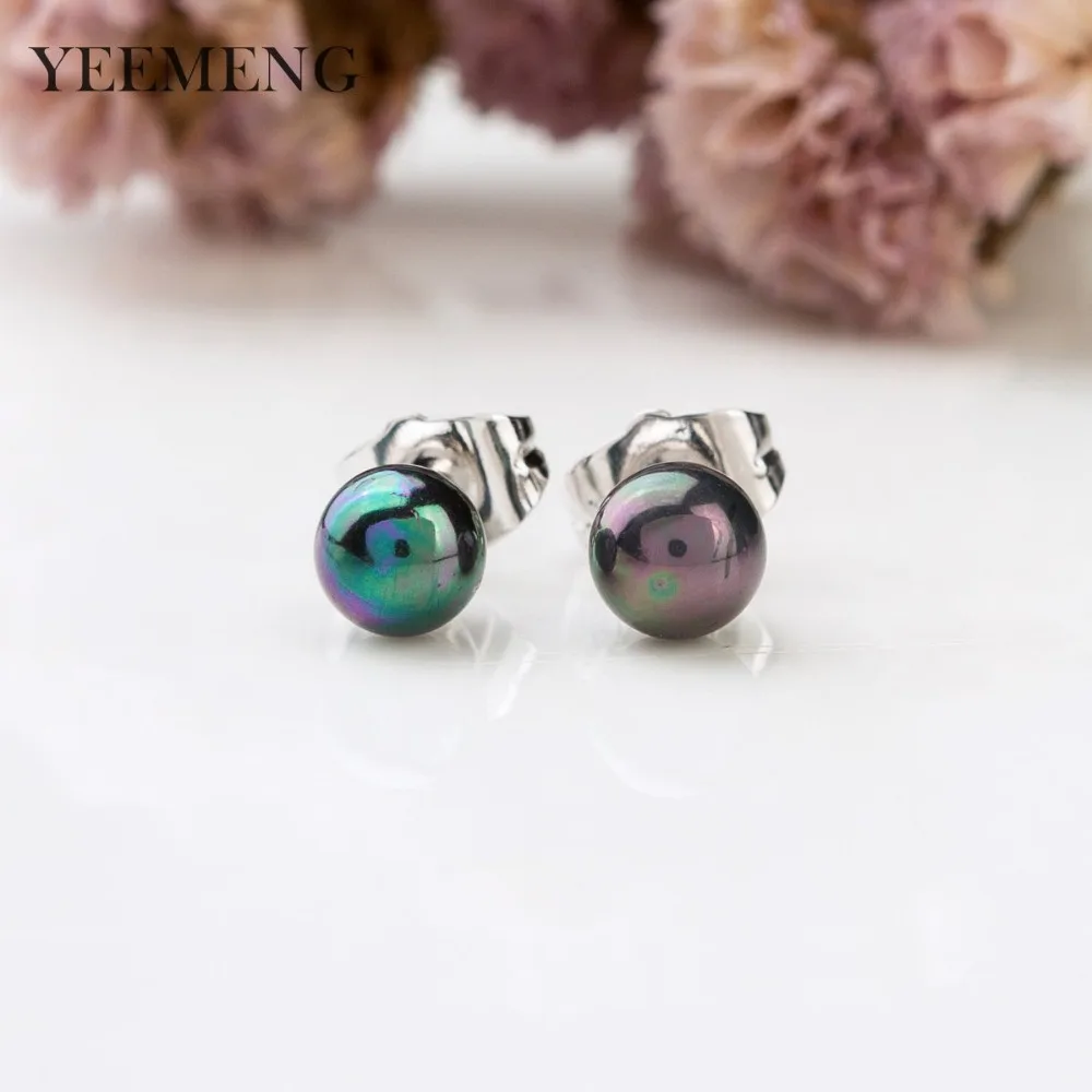 

YEEMENG Studs Earrings Imitation Pearl Earrings Fine Jewelry Gifts for Women New White/Pink/Purple/Blue /Red