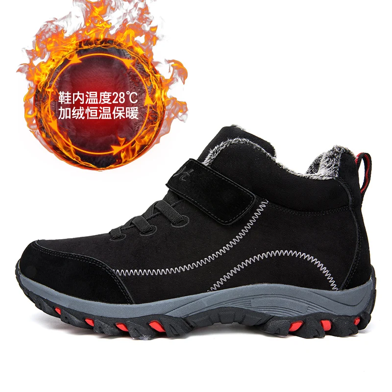 

Leather Casual Shoes Man Winter Autumn New Fashion Sneakers Men Hook&loop Adult Moccasins Male Suede Shoes Krasovki Footwear