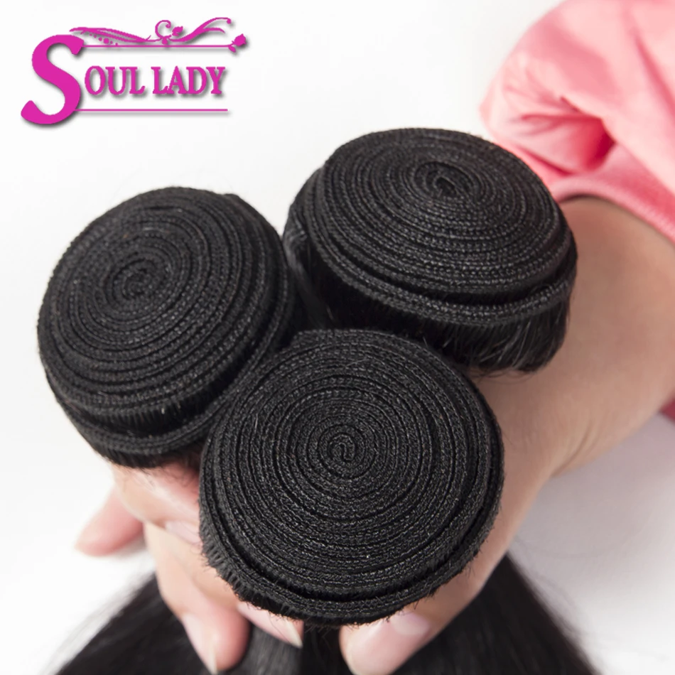 Soul-Lady-Hair-Straight-Brazilian-Remy-Hair-100-Human-Hair-Weave-bundle-100g-pcs-Natural-Black (1)