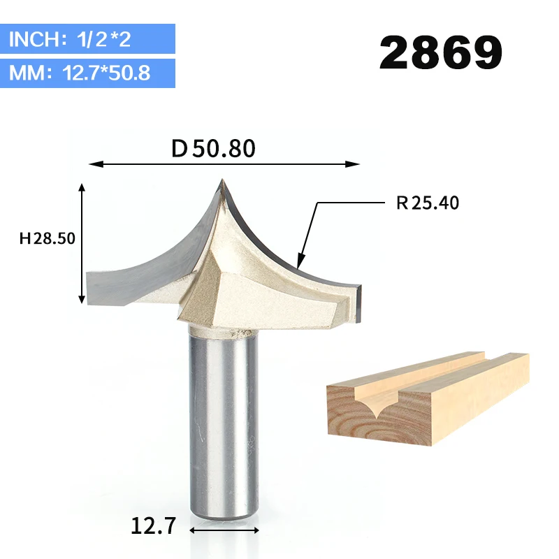 HUHAO 1pcs 1/4" 1/2" Shank Woodworking Cutter Double Edging Router Bits for wood carbide Woodworking Engraving Tools carving bit - Длина режущей кромки: 2869
