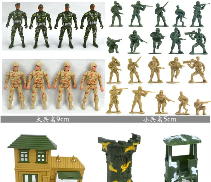 Солдат игровые наборы, военного моделирования Модель 200 солдат пехоты, экологически чистого пластика, развивающие игрушки, бесплатная