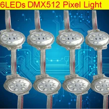 DMX512 RGB светодиодный полноцветный пиксельный светильник 40 мм DC24V 5050 6 светодиодный s rgb модули открытый IP68 водонепроницаемый для украшения зданий+ адаптер