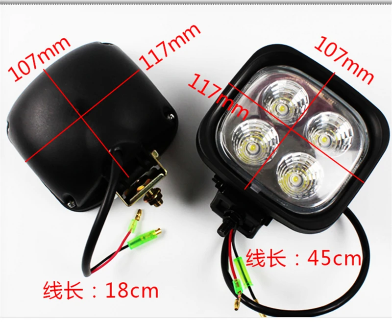 Forklift LED Headlamp Lighting Co-ordination Hangzhou Forklift Liugong Longgong 12V 24V 36V Universal