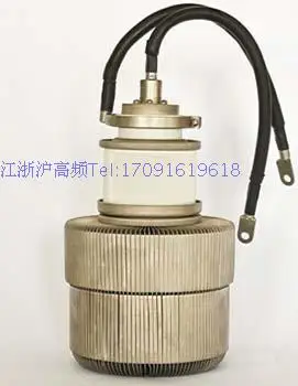 FU-836F