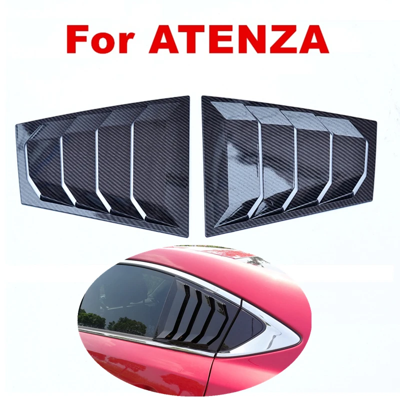 Для Mazda 6 ATENZA 2014 2015 2016 2017 2018 углеродное волокно ABS заднее окно Hanlde треугольная чаша