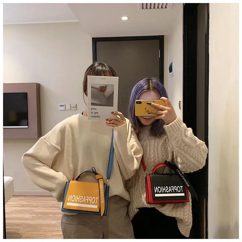 23 (2)