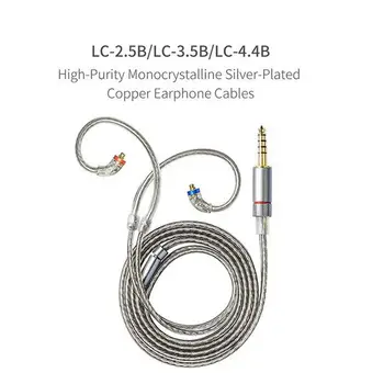 

FIIO LC-2.5B/3.5B/4.4B MMCX Earphone Replacement cable 4 Strands of High-Purity Silver-Planted OCC Cable