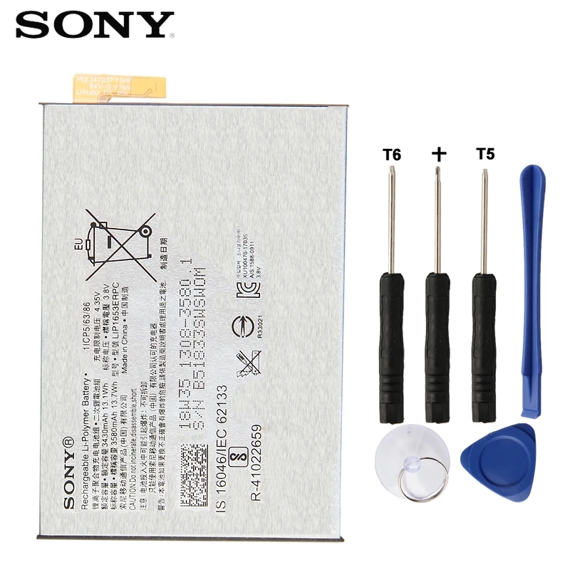 Оригинальный аккумулятор SONY для Sony Xperia XA1 Plus XA2 Ultra H4233 LIP1653ERPC оригинальный сменный