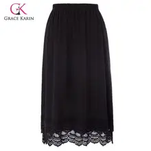 Grace Karin Женская Повседневная Удобная хлопковая юбка с кружевной отделкой и эластичной резинкой на талии однотонная длинная юбка миди до колена летняя