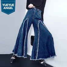 Женские джинсовые широкие брюки, женские корейские тонкие ковбойские брюки с высокой талией, Студенческие Брюки-клеш