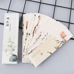 30 шт цветы в китайском стиле бумажные закладки Картина Открытки Ретро красивые закладки в коробке памятные подарки C26