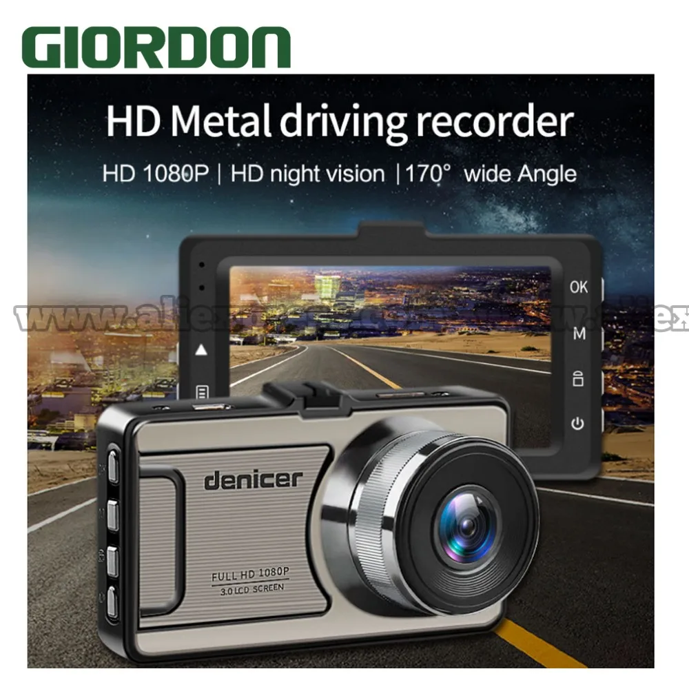 Автомобильный видеорегистратор Full HD 1080P DVR 170 градусов широкоугольный приборная