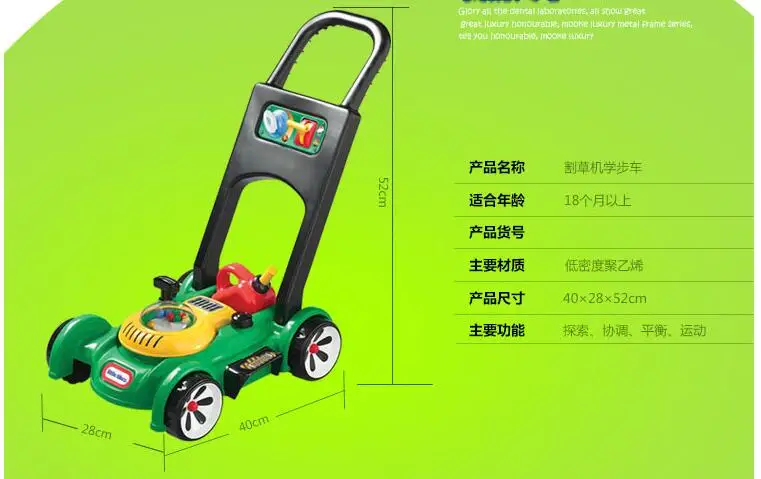 QQ20170619093518