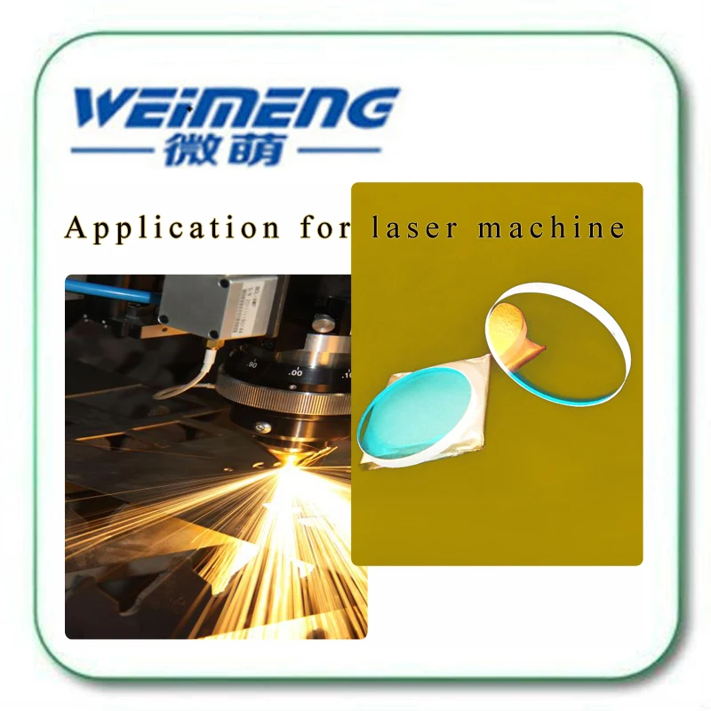 Weimeng marca de alta calidad 45 grados 30*4mm H-K9L material 1064nm HR circular máquina de marcado láser reflector lente óptica - 4