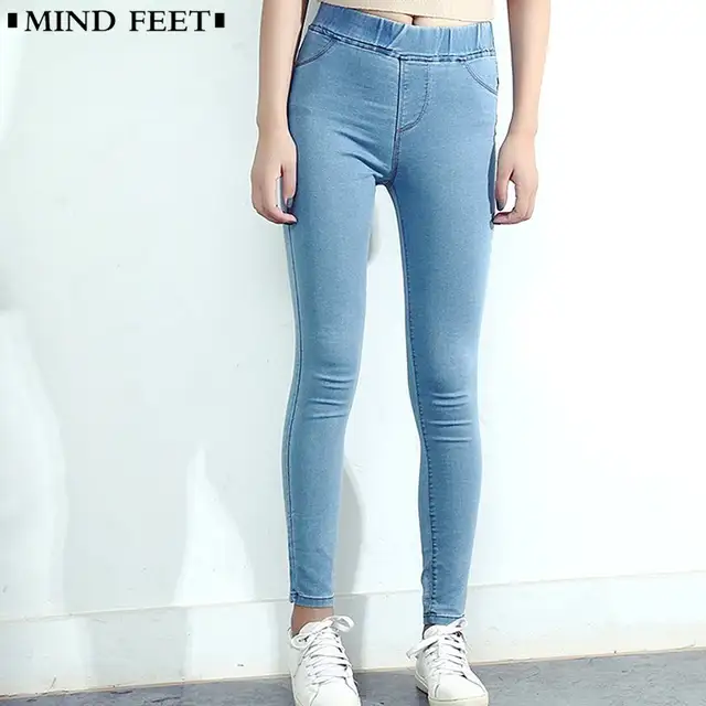 ankle length jeggings online
