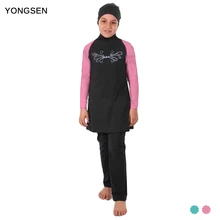 YONGSEN Modest Quality Muslim Swimwear Islamic Swimsuit for Children Girls Muslim Full Cover Hijab Bathing Suit Summer Burkinis