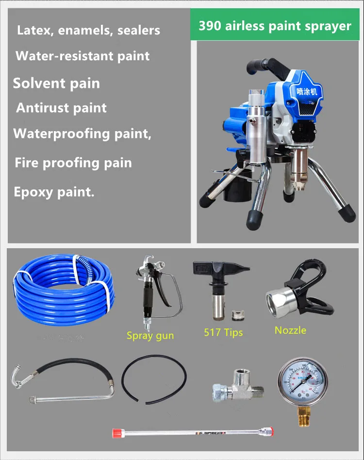 Профессиональный электрический безвоздушный Краскораспылитель поршневой Краскораспылитель 390 395 с мотором 2200 Вт Прямая с фабрики