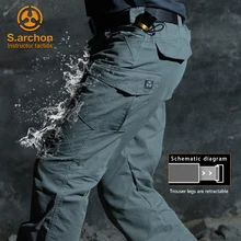 S. archon водонепроницаемые тактические военные брюки мужские Специальные армейские брюки-карго с несколькими карманами рип-стоп