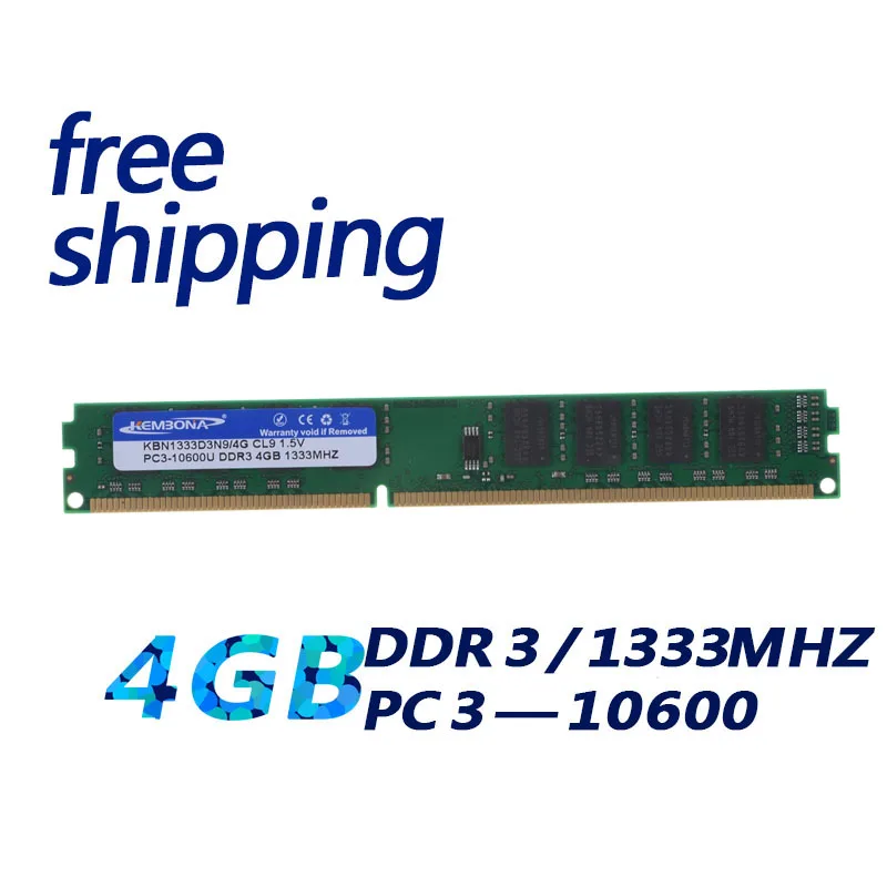 KEMBONA новая оперативная память DDR3 4 Гб 1333 МГц DIMM PC3 10600 24Pin CL9 Non Ecc настольная наклейка памяти lodimm только для A-M-D и для intel