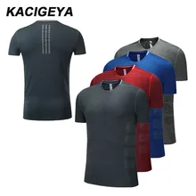 Мужская футболка для бега, компрессионная, для фитнеса, тренировки, рубашки для спортзала, быстросохнущая, Спортивная, с принтом, с коротким рукавом, для тренировок,, мужские футболки для спортзала