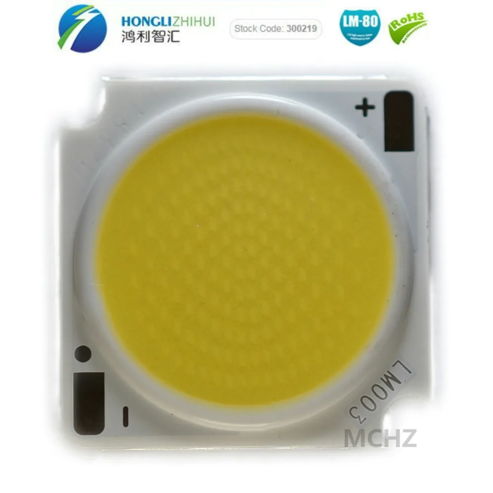 

15pcs 19MM COB 60W 12C-12B 144 chips 36V-38V Warm natural noon white CRI>80 Spotlight source Track lamp source
