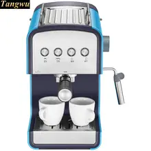 Для приготовления эспрессо используется полностью полуавтоматический паровой кофейник