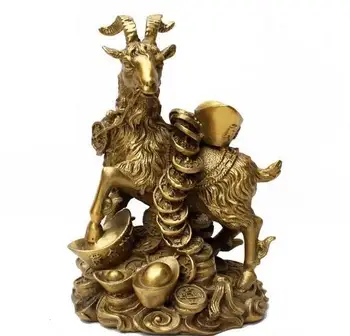 

Chinese Brass Copper Auspicious Feng shui Wealth Money Yuanbao Sheep Goat Statue