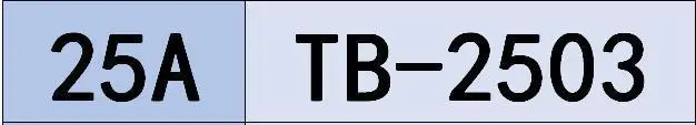 2503.jpg_.webp