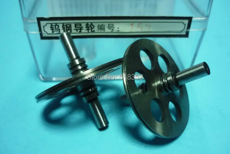 Guangming 153 OD41.5mmx L41mm ось Dia.5mm Высокая точность Вольфрамовая сталь направляющее
