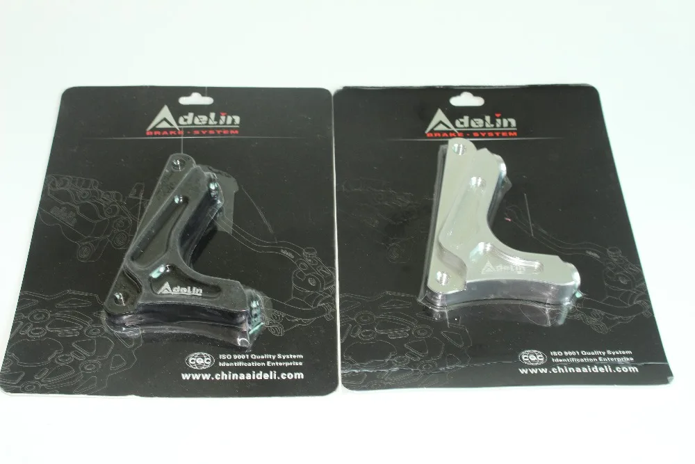 

Bracket for Ruckus Caliper for 220mm rotor Ruckus Bracket