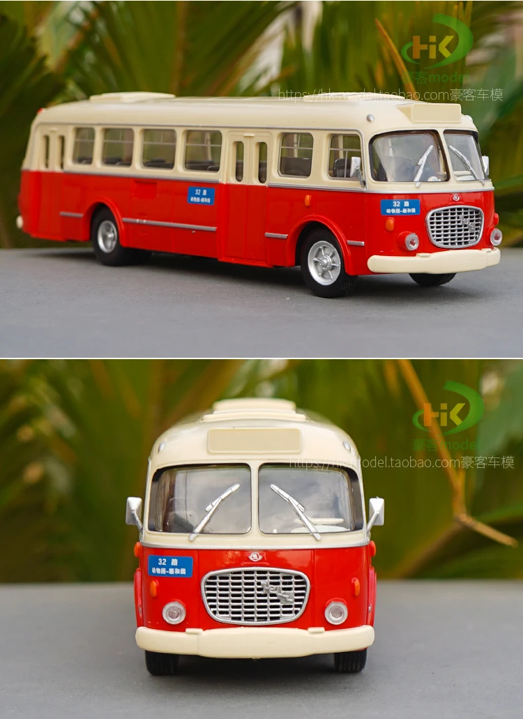 1/43 масштабная модель автомобиля игрушки SKODA KROSA литой металлический автомобиль автобус модель игрушки для коллекции подарок детям с коробкой