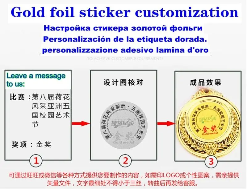 QQ20190329184257