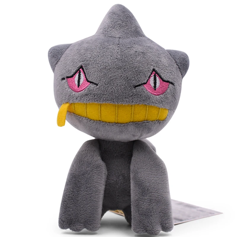banette doll