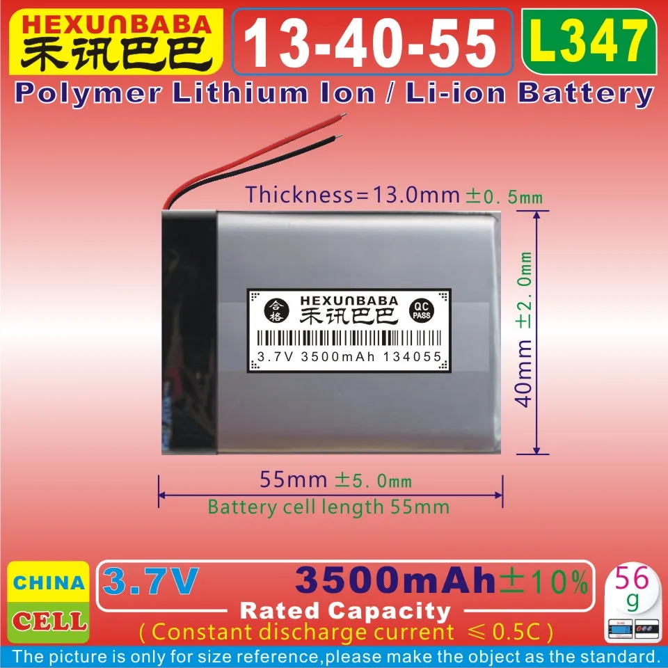 [L347] 3 7 V 3500mAh [134055] PLIB Полимерный литий-ионный/литий-ионный аккумулятор для GPS