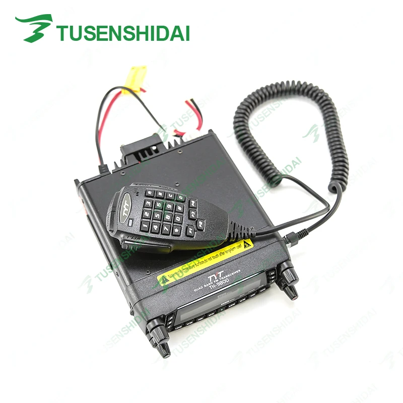 TYT TH-9800 Free Shipping 50W Scrambler VHF UHF HF Transceiver TYT TH-9800 Free Shipping 50W Scrambler VHF UHF HF Transceiver