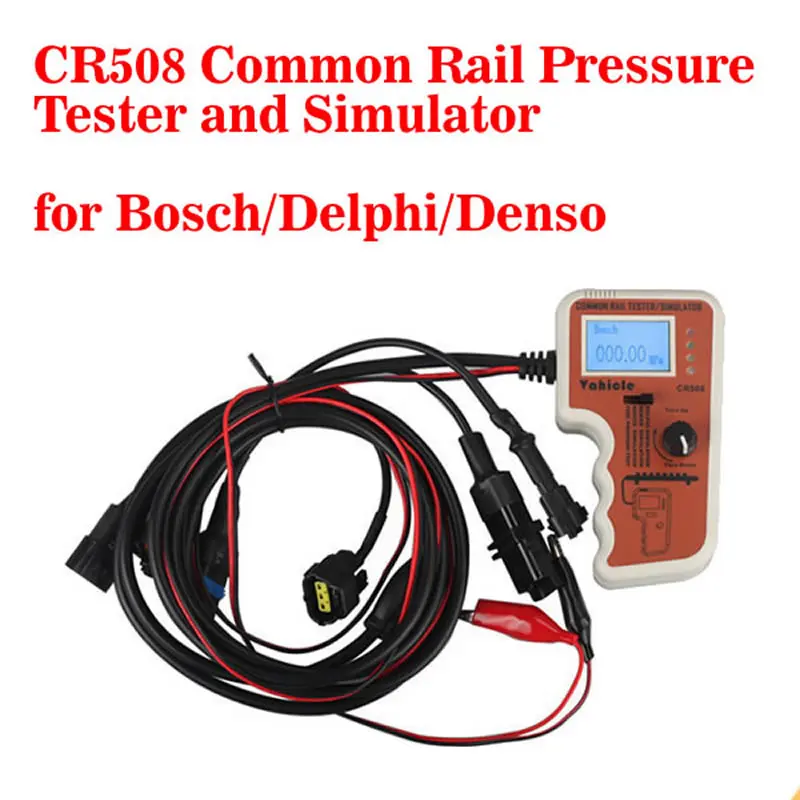 Adduswin хорошее качество CR508 Common rail Тестер давления и симулятор - Цвет: Orange CR508