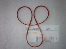 Laidong KM390BT for tractor like Luzhong, the valve cover seal, part number: