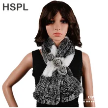 HSPL CDS106 цветочный шарф с кроличьим мехом, украшенный цветами женский зимний шарф