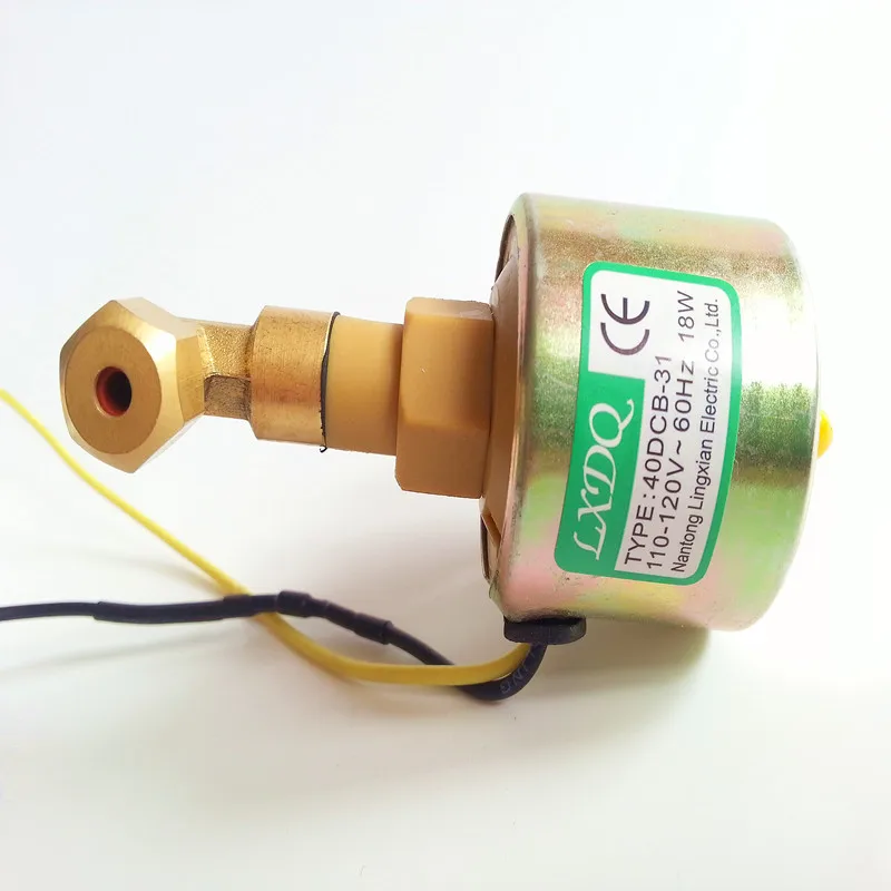 

Smoke pump lighting home entertainment models 40DCB-31 voltage 110-120V, 60Hz Power 18W
