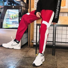 Fashion Casual Men's Harem Pants Autumn And Winter New M-5XL Color Matching Slim Feet Pants Personality Youth Popular