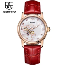 SEKARO Automatic Mechanical Love Watch New Arrival Women Fashion Casual Leather Watch Waterproof Female Clock For Love Gift