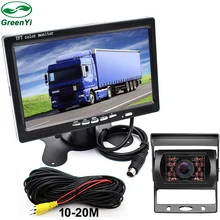 GreenYi DC 12-24V Автобус Грузовик парковочная камера монитор система помощи, HD 7 дюймов автомобильные мониторы с камерой заднего вида 6~ 20 м кабель