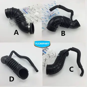 

For Geely Emgrand 7 EC7 EC715 EC718 Emgrand7 E7 ,EC7-RV EC715-RV EC718-RV EC-HB hatchback HB Emgrand7-RV,Car intake air pipe