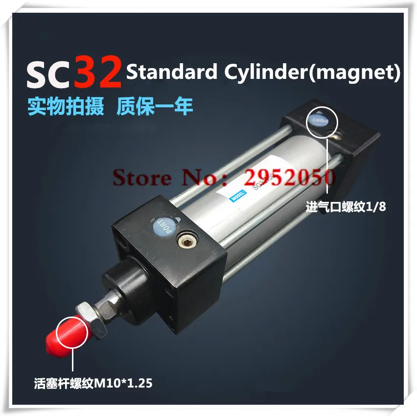 

SC32*400-S Free shipping Standard air cylinders valve 32mm bore 400mm stroke single rod double acting pneumatic cylinder