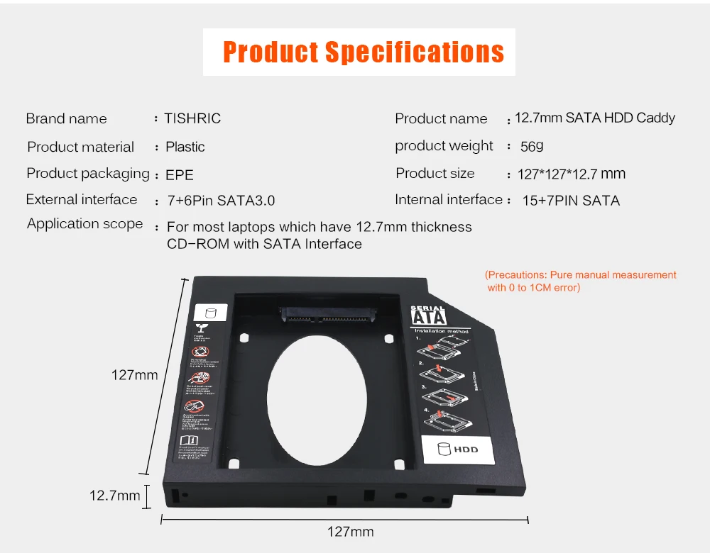 TISHRIC пластиковый 2nd Second HDD Caddy 12,7 мм SATA 3,0 Optibay 2,5 ''SSD DVD CD-ROM адаптер чехол для жесткого диска