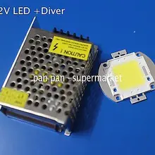 30 Вт 12 в холодный белый 6000-6500 к высокой мощности светодиодный чип с 12 В 30 Вт драйвер для Светодиодный DIY