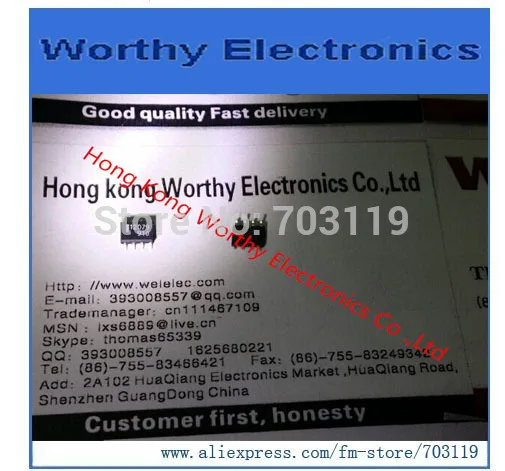 

Free shipping 10PCS/LOT MC12079DR2 MC12079DR MC12079 12079 SOP-8
