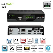2018 Hot H.265 HEVC DVB-S2 Satellite Receiver TV Tuner Autoroll Power vu Biss Key LAN Support Cline Newcam IPTV M3u Youtube DLNA